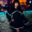 Наталья, 39 лет