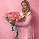 Алина, 18 лет