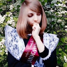 Фотография девушки Дарья, 18 лет из г. Екатеринбург
