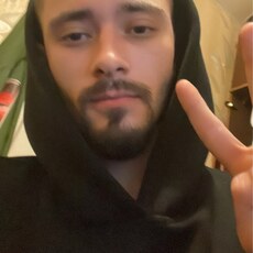 Фотография мужчины Макс, 26 лет из г. Кривой Рог