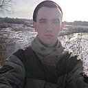 Влад, 22 года