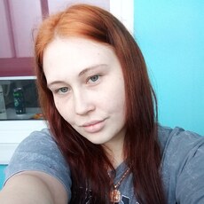Фотография девушки Анастасия, 22 года из г. Волгодонск