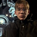 Филипп, 18 лет