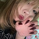 Лерочка, 18 лет