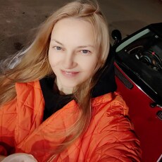 Фотография девушки Элеонора, 41 год из г. Белгород