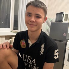 Фотография мужчины Гарик, 18 лет из г. Бугуруслан