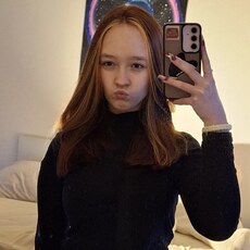 Фотография девушки Солнце, 18 лет из г. Челябинск