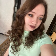Фотография девушки Алёнка, 22 года из г. Курск