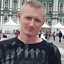 Александр, 31 год