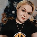 Кристина, 30 лет