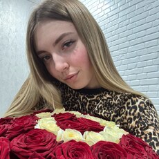 Александра, 19 из г. Ростов-на-Дону.