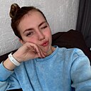 Александра, 19 лет