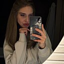 Катерина, 32 года