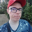 Виталий, 20 лет