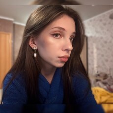 Фотография девушки Анна, 18 лет из г. Ростов-на-Дону