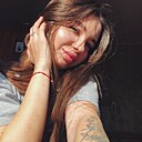 Александра, 24 года