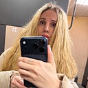 Наталья, 27 лет