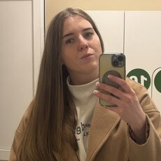 Анастасия, 31 из г. Сочи.