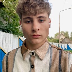 Фотография мужчины Кирилл, 18 лет из г. Минск