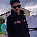 Артём, 23 года