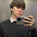 Амир, 22 года