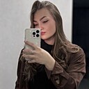 Ксения, 20 лет