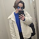 Камила, 26 лет