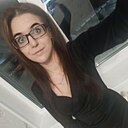 Настасся, 32 года