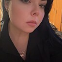 Татьяна, 36 лет