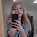 Лейла, 24 года