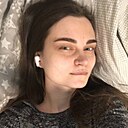 Ирина, 36 лет