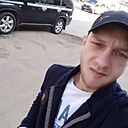 Александр, 30 лет