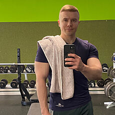 Фотография мужчины Inkognito, 36 лет из г. Гамбург