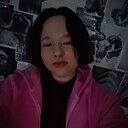 Настя, 21 год