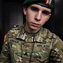 Андрей, 23 года