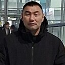 Мерген, 41 год