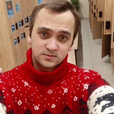 Фотография мужчины Серёга, 28 лет из г. Ярославль