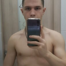 Фотография мужчины Максим, 20 лет из г. Каменск-Уральский