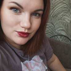 Фотография девушки Дина, 26 лет из г. Орел