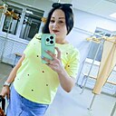 Любовь, 42 года