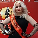 Наташа, 46 лет