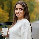 Алена, 24 года