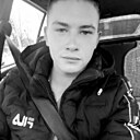 Александр, 22 года