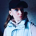 Алёна, 22 года