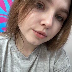 Фотография девушки Вика, 22 года из г. Нижний Новгород