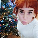 Таня, 34 года