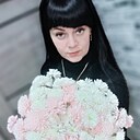 Александра, 38 лет