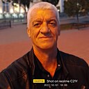 Вячеслав, 55 лет