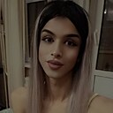 Удалилась, 26 лет