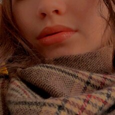 Фотография девушки Sindrom, 18 лет из г. Махачкала